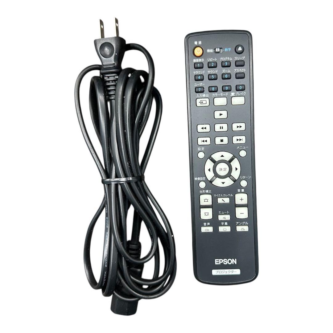 【美品】エプソン dreamio スピーカー一体型プロジェクター EH-DM3