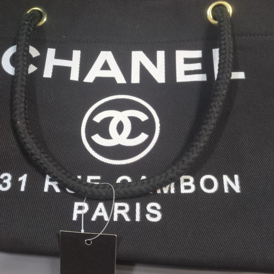 CHANEL ブラック トートバッグラスト１点