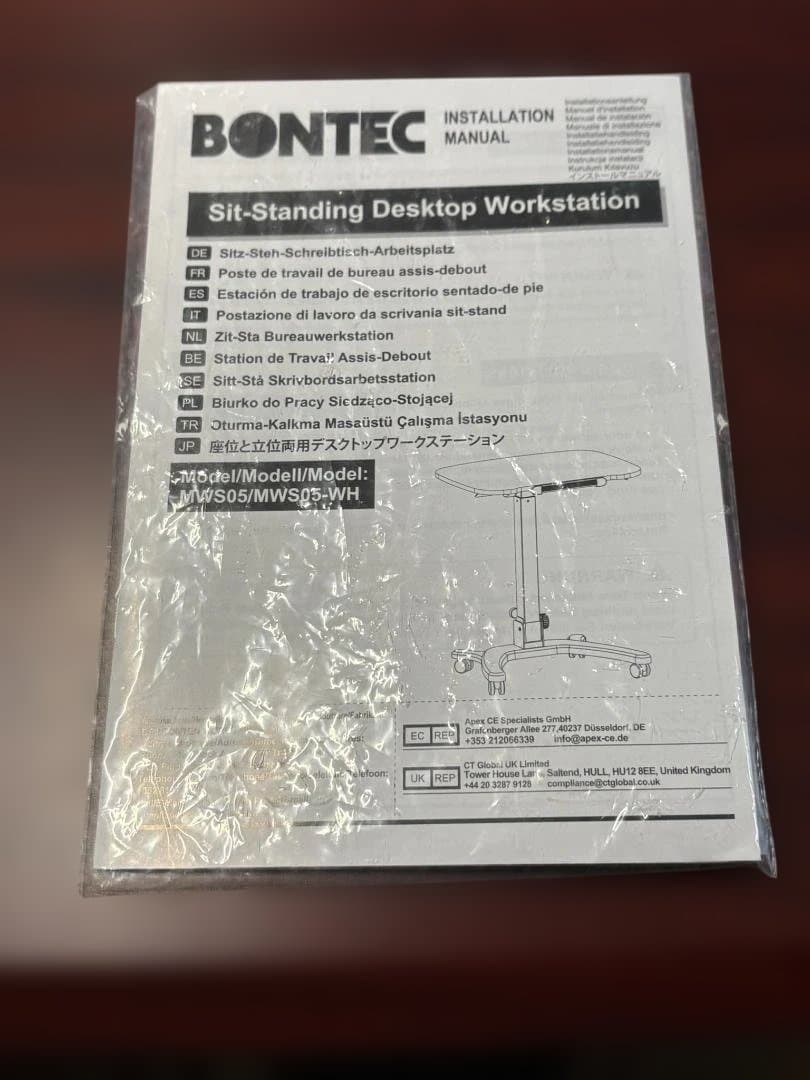 螢谷さま用　BONEC　昇降テーブル　ホワイト