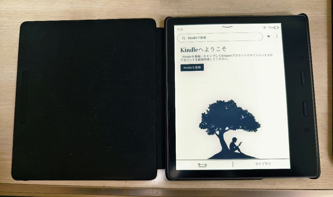 Kindle Oasis 9世代 32GB ブラック カバー付き 広告なしモデル