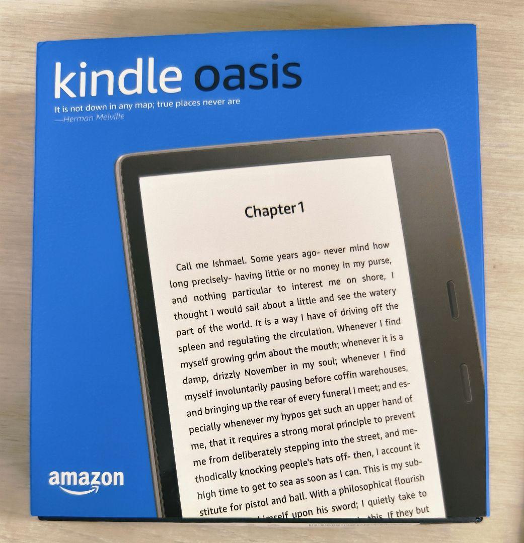 Kindle Oasis 9世代 32GB ブラック カバー付き 広告なしモデル