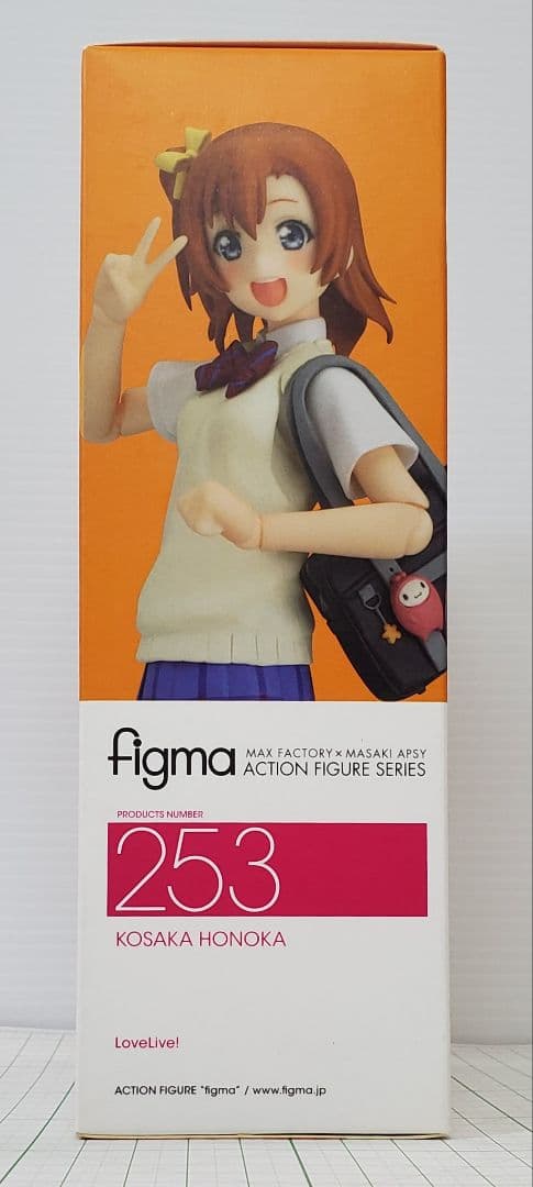 フィギュア figma 高坂穂乃果 「ラブライブ!」