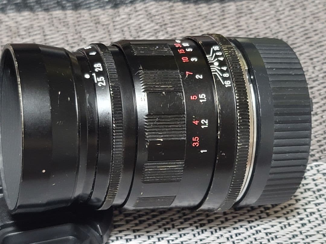 Voigtländer Color-Heliar 75mm f/2.5 MC