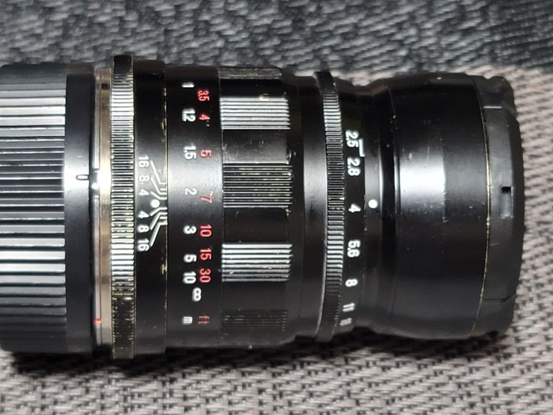 Voigtländer Color-Heliar 75mm f/2.5 MC