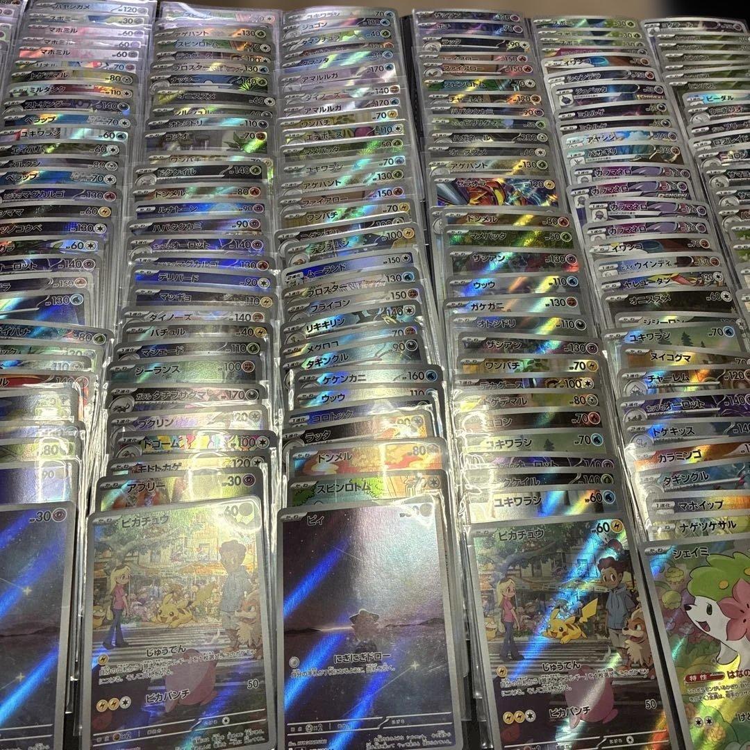 ポケモンar.chrまとめ売り269枚