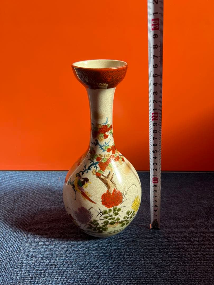 1257  薩摩焼　花鳥文　花瓶　時代物