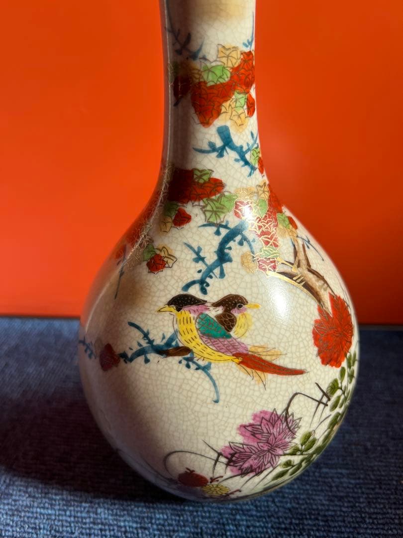 1257  薩摩焼　花鳥文　花瓶　時代物