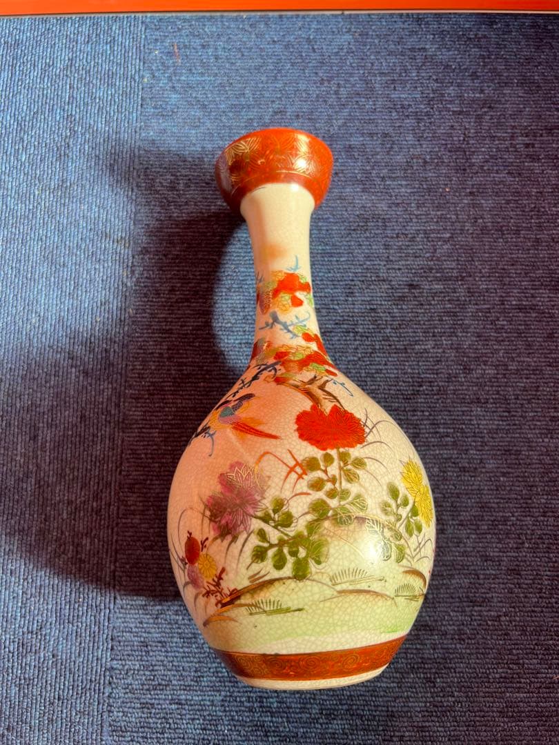 1257  薩摩焼　花鳥文　花瓶　時代物