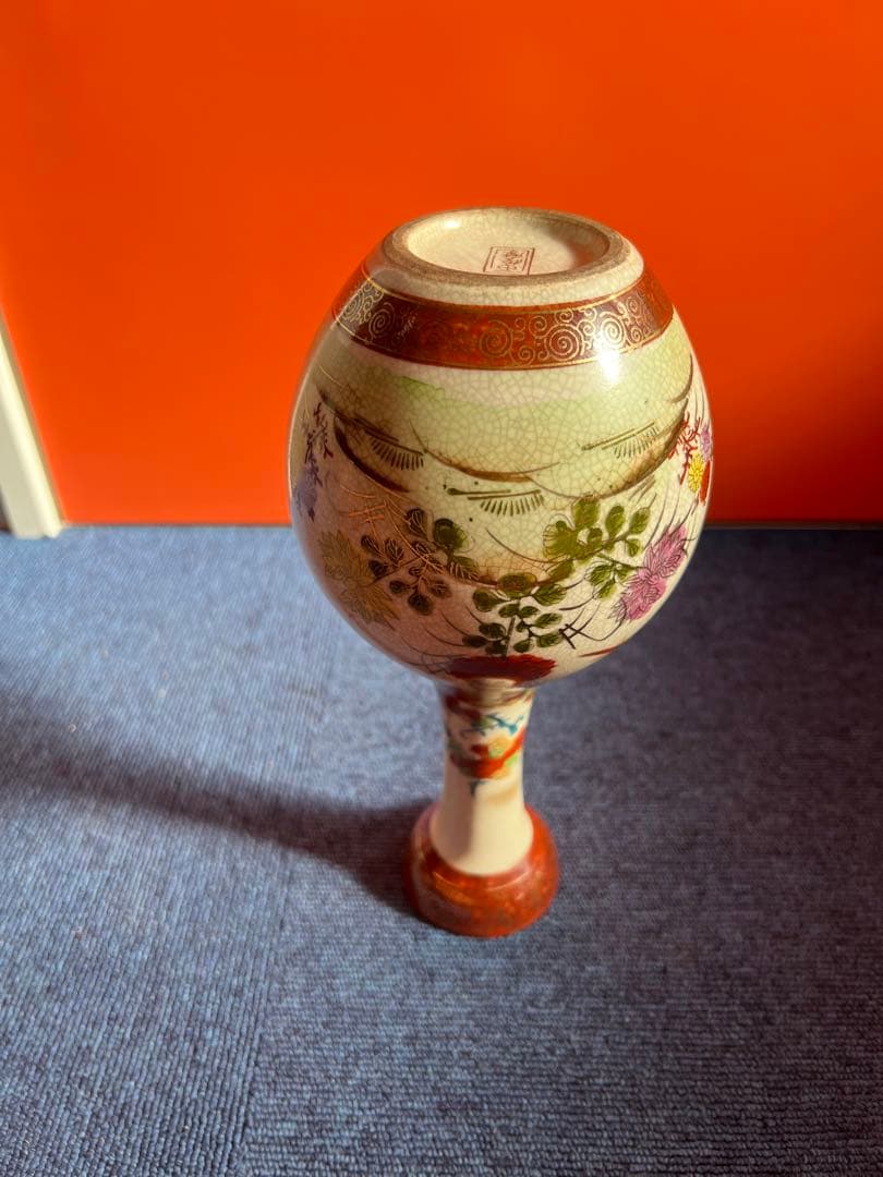 1257  薩摩焼　花鳥文　花瓶　時代物