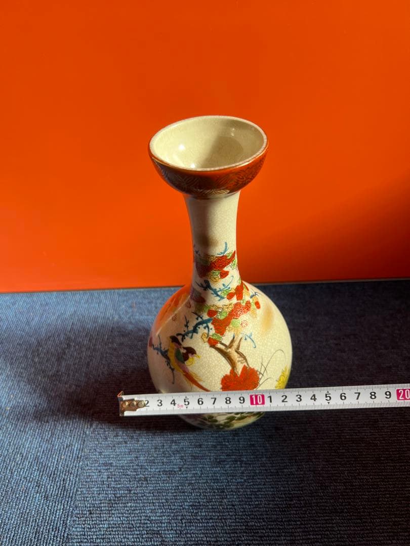 1257  薩摩焼　花鳥文　花瓶　時代物