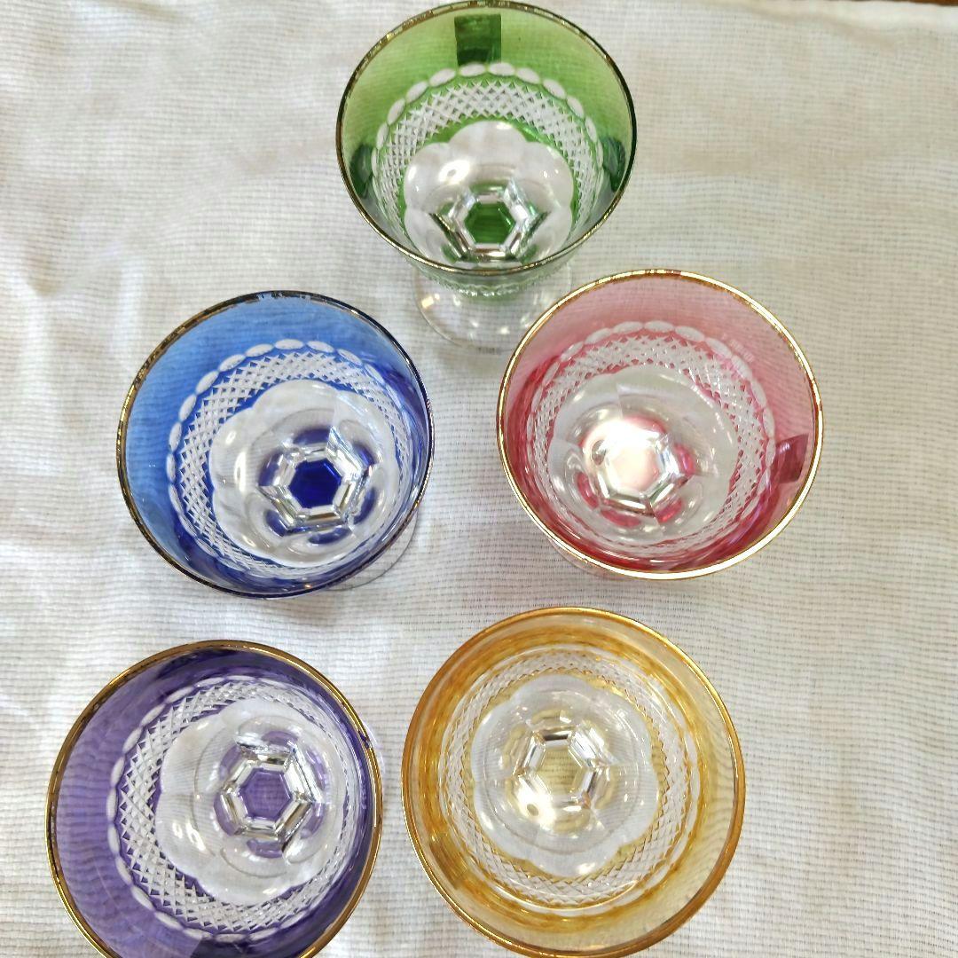 KAGAMI CRYSTAL クリスタルグラス 5個セット