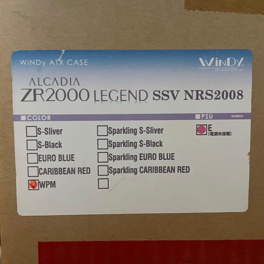 ALCADIA ZR2000 LEGEND 星野金属　ホワイトパールマイカ