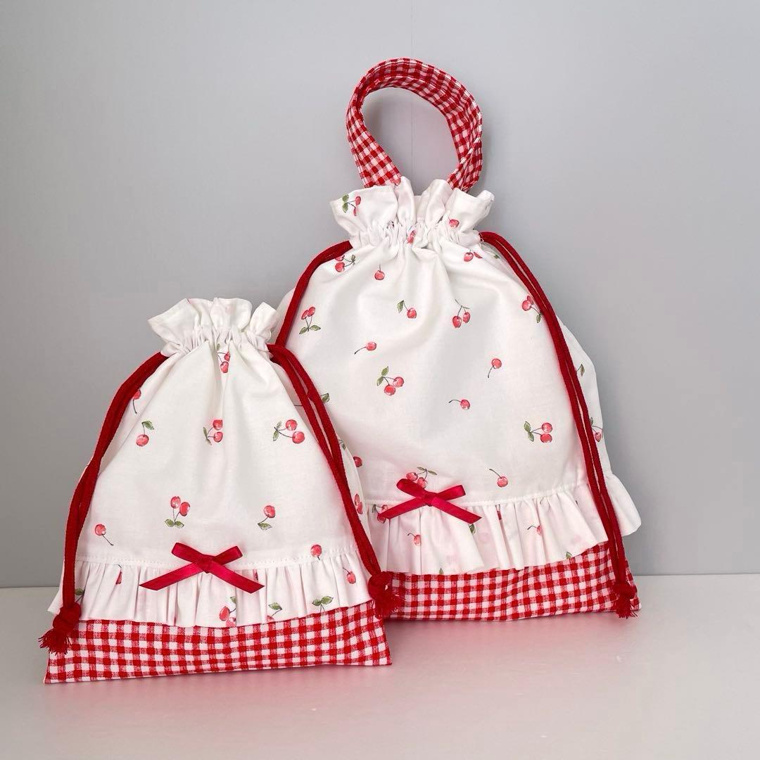 入園・入学　さくらんぼ柄赤チェック　レッスンバッグ、上履き入れ、着替え袋、給食袋