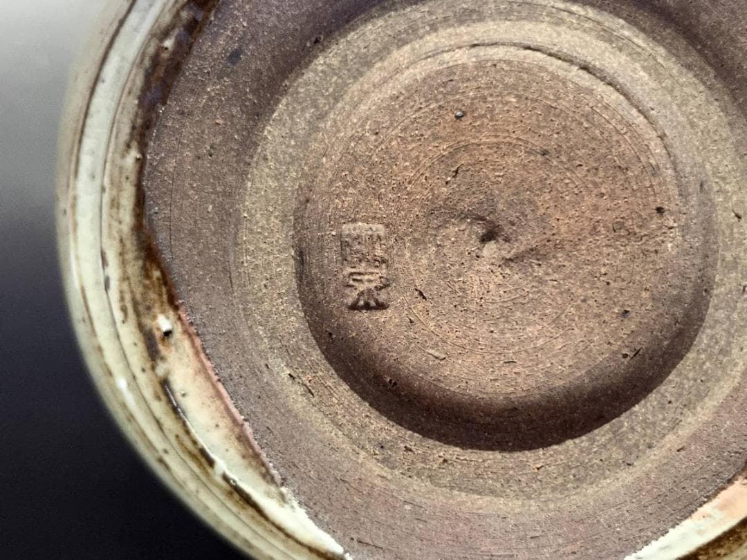 菓子器■二代竹泉作 絵唐津橋絵菓子鉢 歪み平鉢 大鉢 共箱 時代物 骨董品■