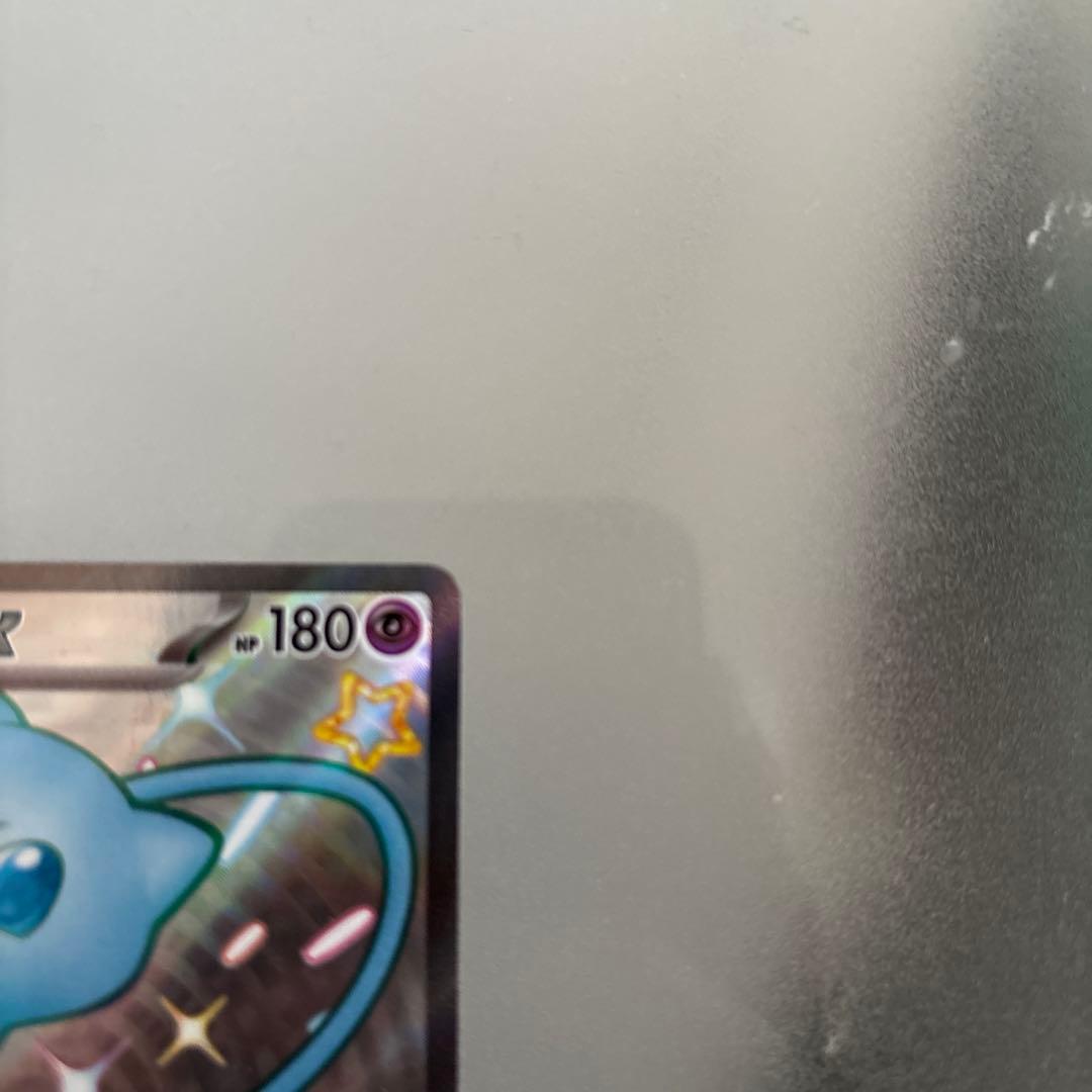 ポケモンカード ニンジャスピナーBOX ＋1パックミュウeX シュリンク付き