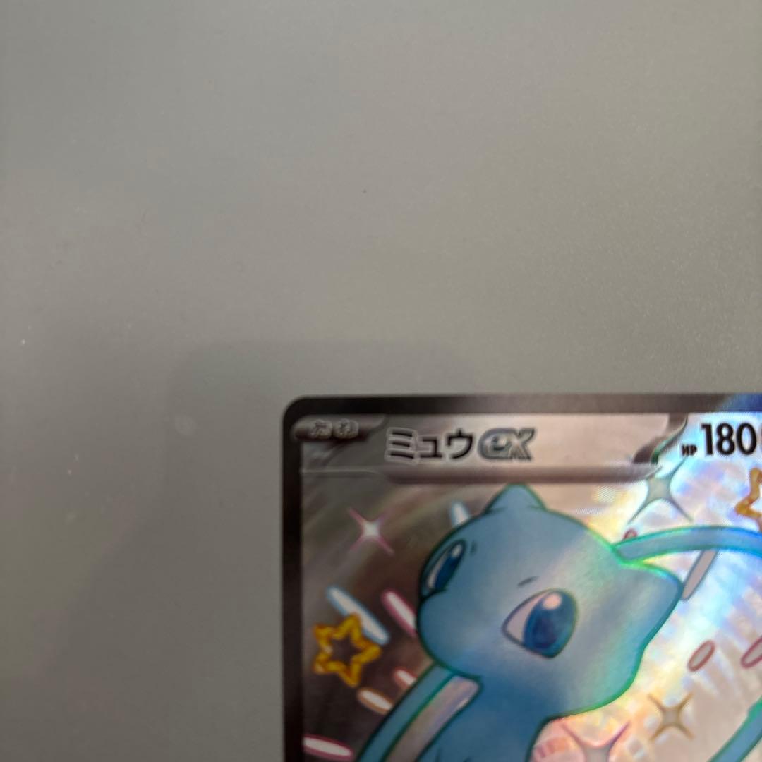 ポケモンカード ニンジャスピナーBOX ＋1パックミュウeX シュリンク付き