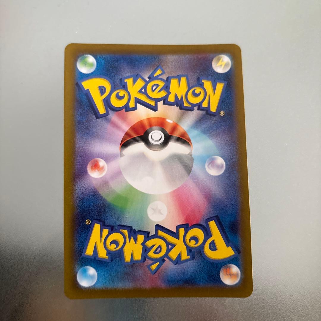 ポケモンカード ニンジャスピナーBOX ＋1パックミュウeX シュリンク付き