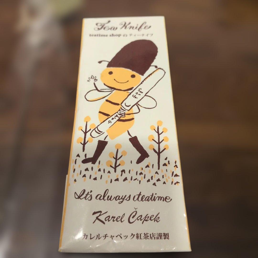 カレルチャペック紅茶店　3点セット