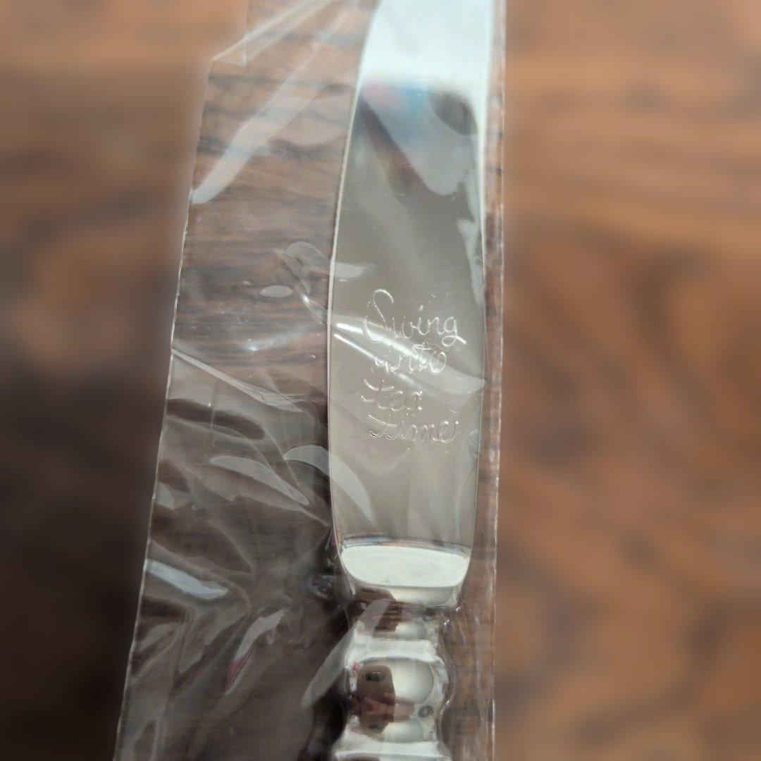 カレルチャペック紅茶店　3点セット