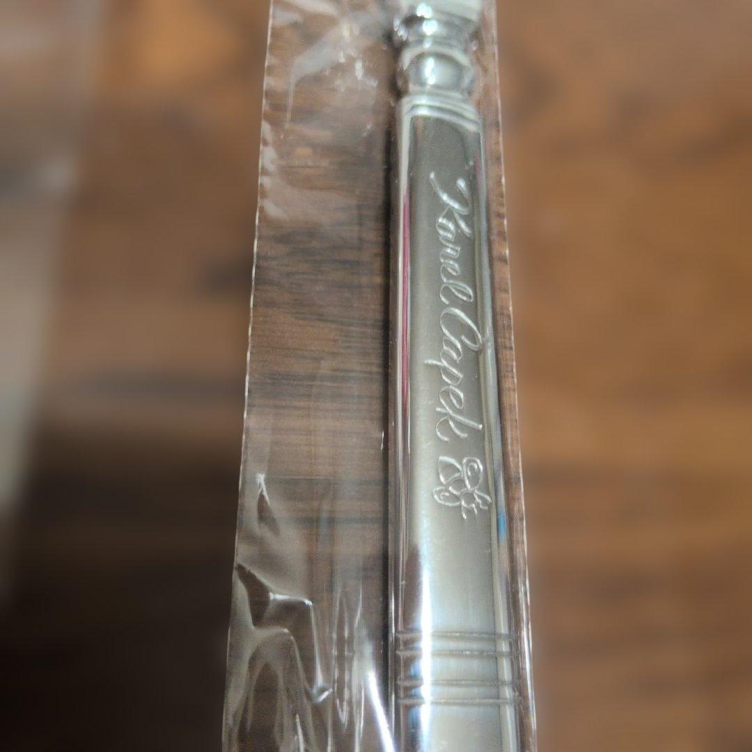 カレルチャペック紅茶店　3点セット