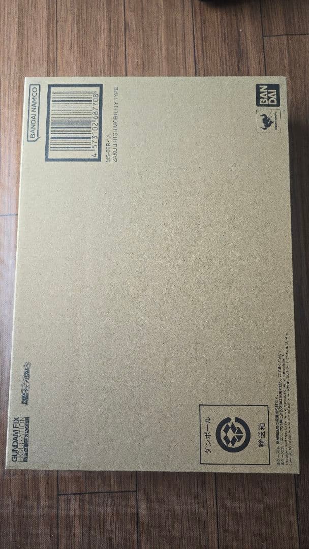 メタルコンポジット シャア専用高機動型ザクⅡ