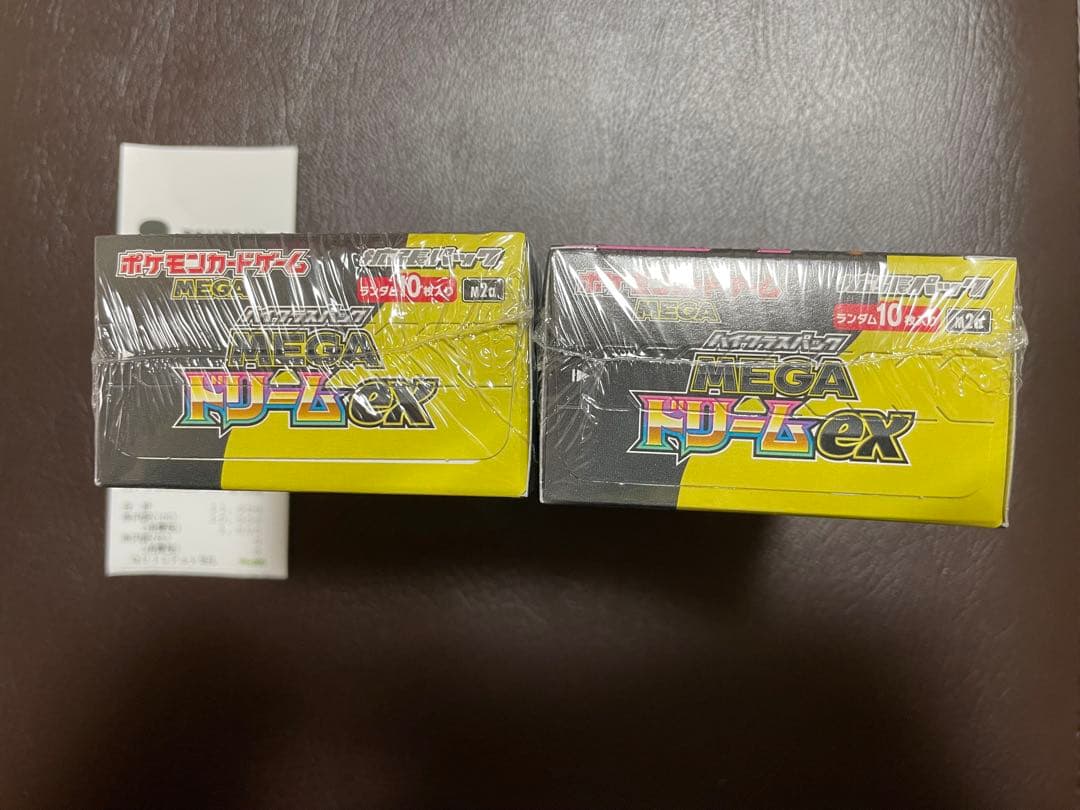 新品未使用未開封シュリンク付き　ポケモンカードゲームメガドリームEX 2箱セット