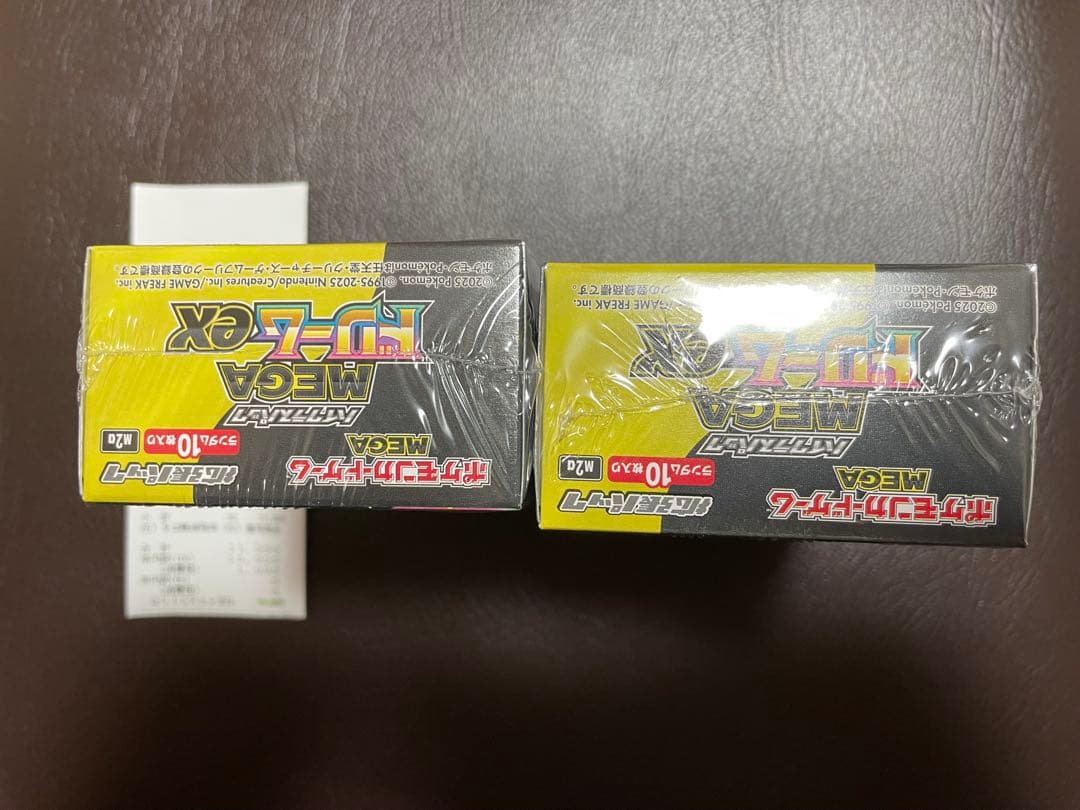 新品未使用未開封シュリンク付き　ポケモンカードゲームメガドリームEX 2箱セット