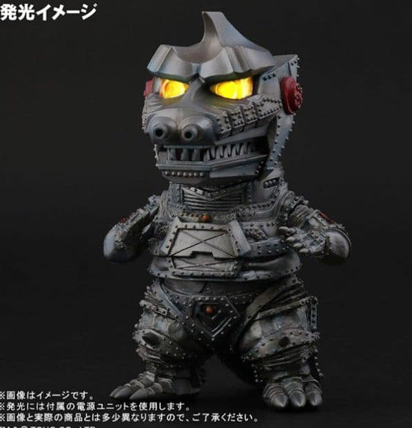 最終値下げ　デフォリアル メカゴジラ1974 少年リック限定版 エクスプラス発光