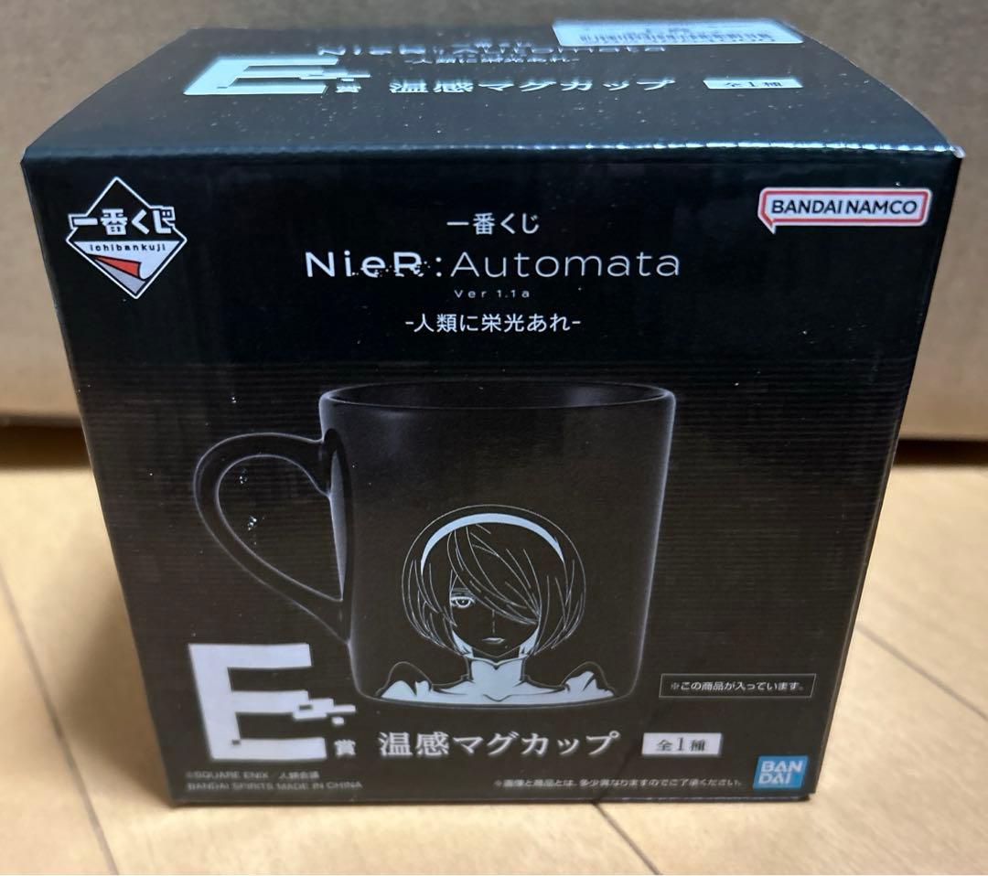 NieR:Automata 一番くじ まとめ売り ニーアオートマタ ニーア