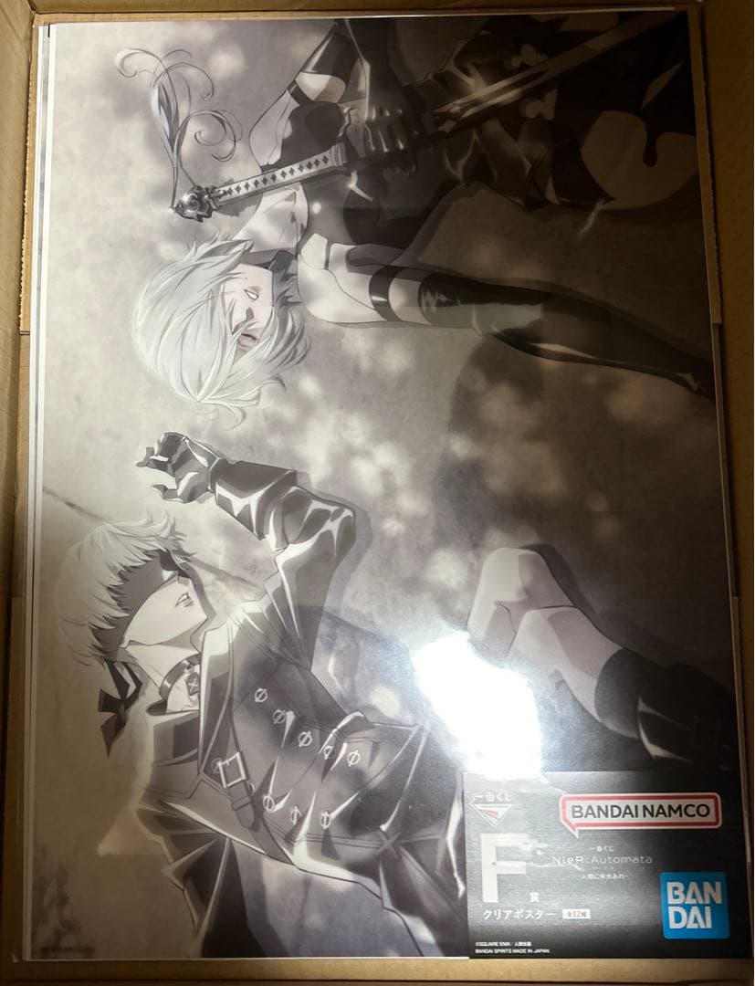 NieR:Automata 一番くじ まとめ売り ニーアオートマタ ニーア