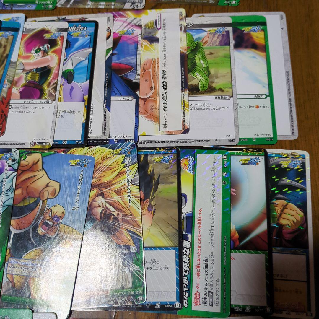 フルートドラゴンボールカードセット