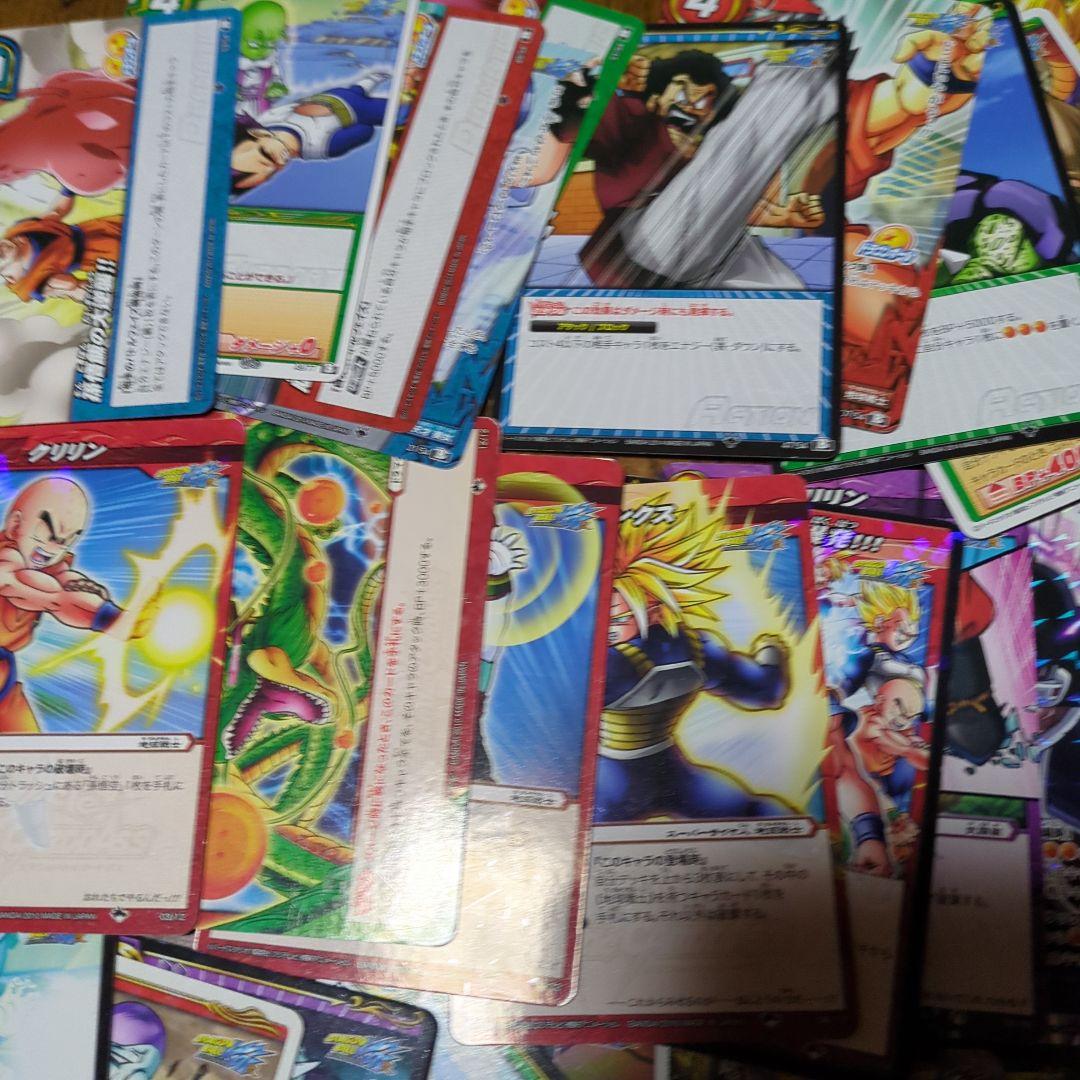 フルートドラゴンボールカードセット