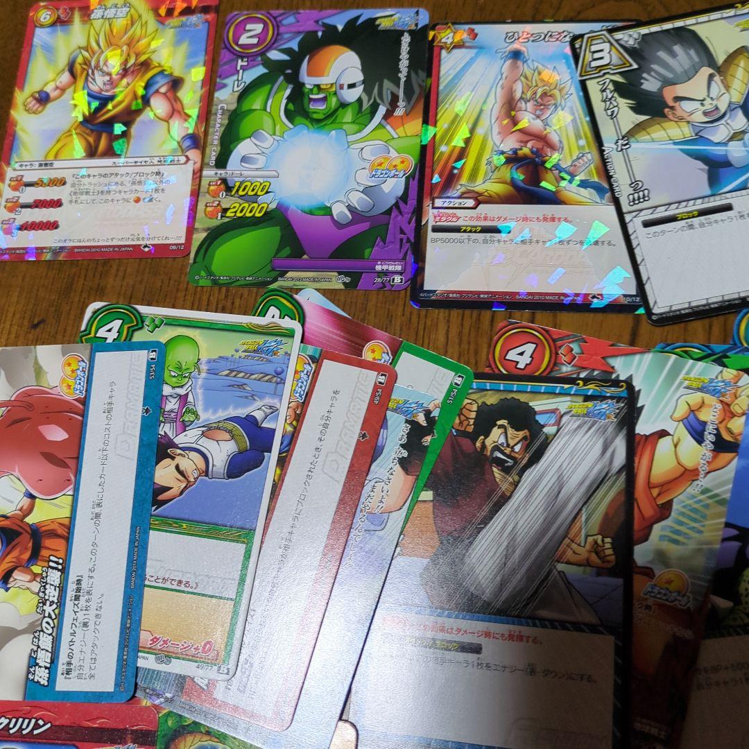 フルートドラゴンボールカードセット