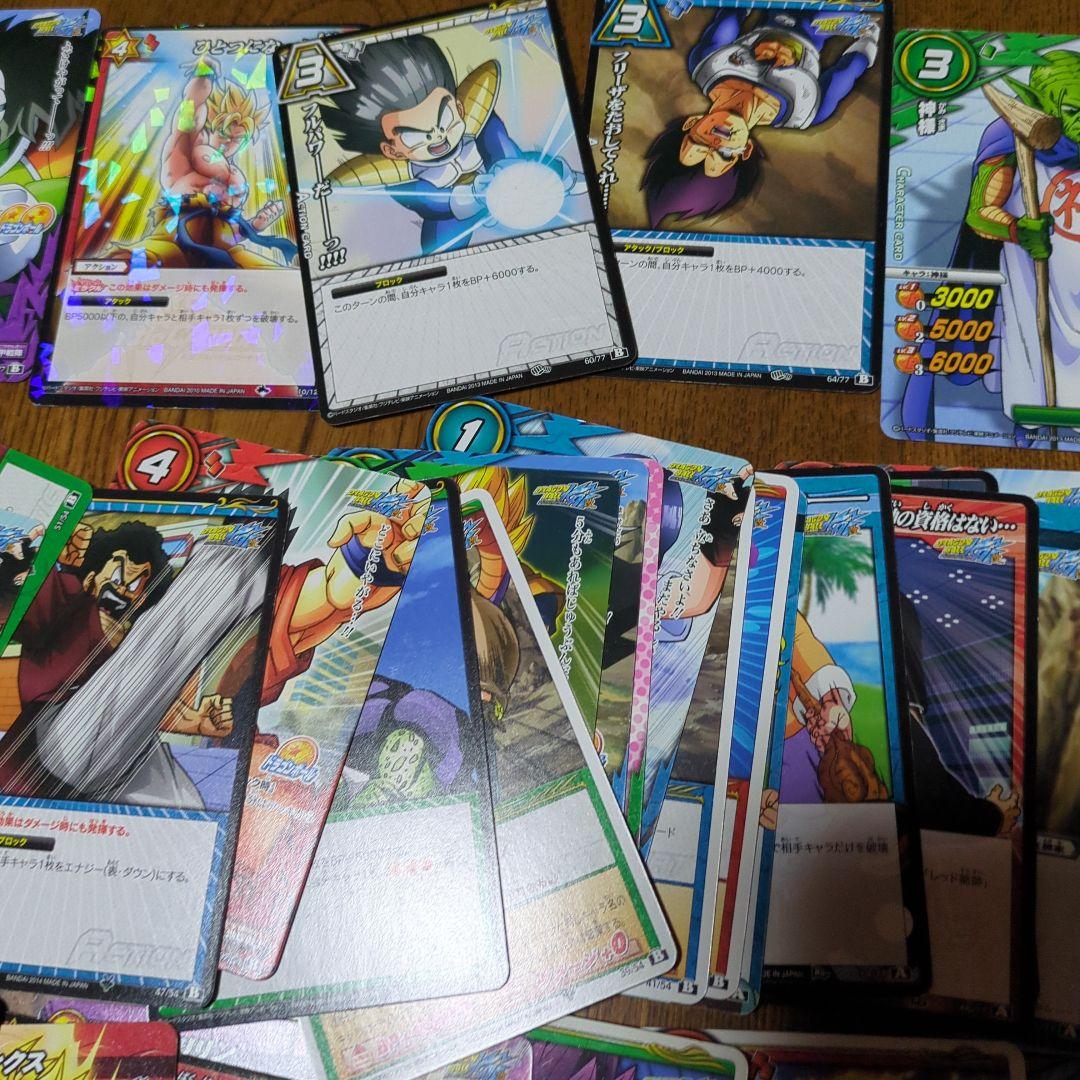 フルートドラゴンボールカードセット