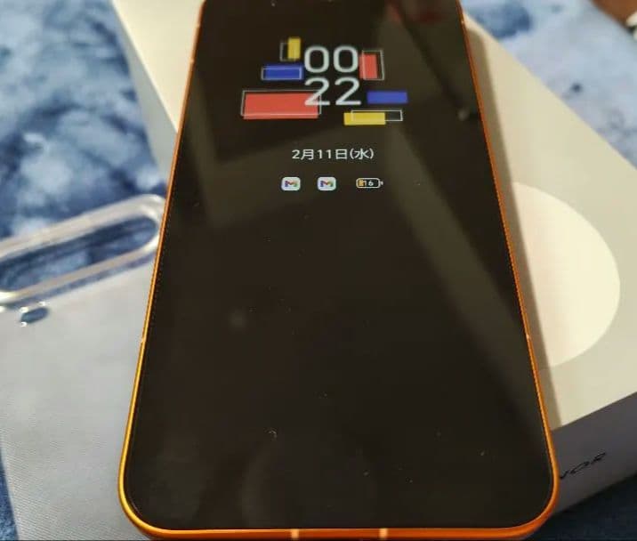 HONOR Magic 8 Pro Air（12/256GB）オレンジ