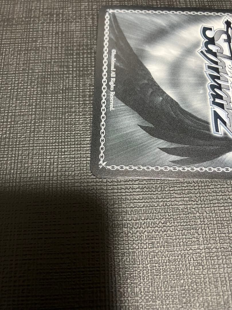 ヴァイスシュヴァルツ FAIRY TAIL 天輪・繚乱の剣 エルザ SP サイン