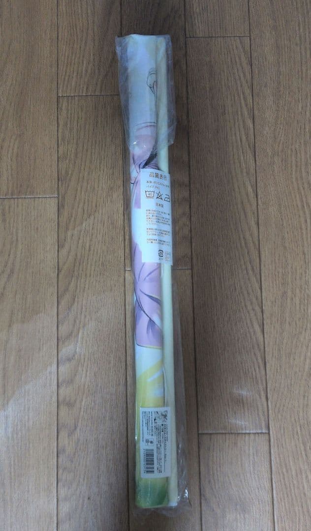 rurudo ONLY SHOP B2タペストリー Day1