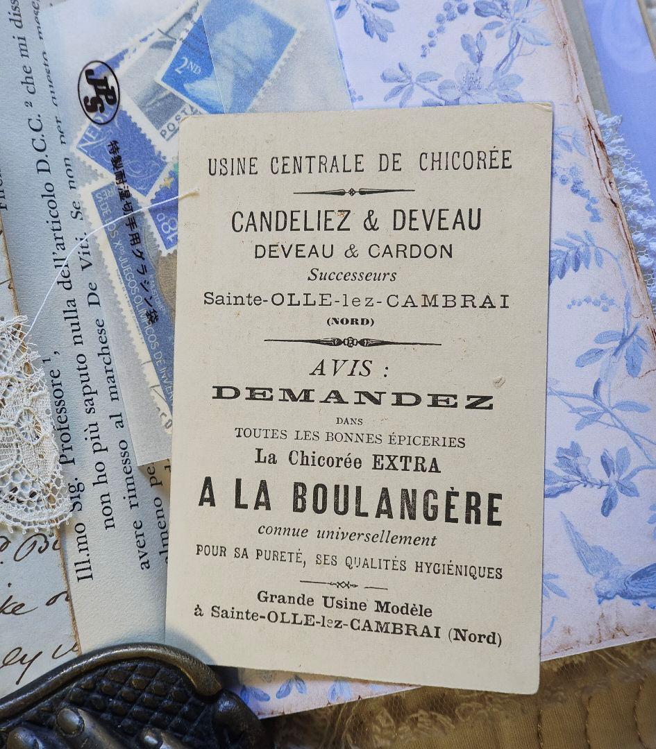 ジャンクジャーナル Something Blue2