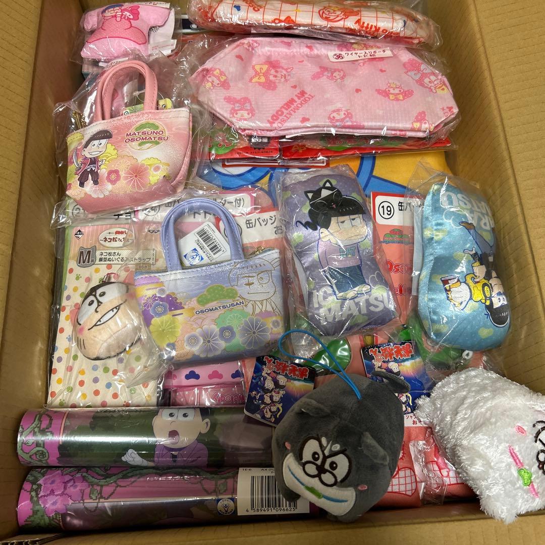 おそ松さん　クリアファイル　ぬいぐるみ　色紙などまとめ売り