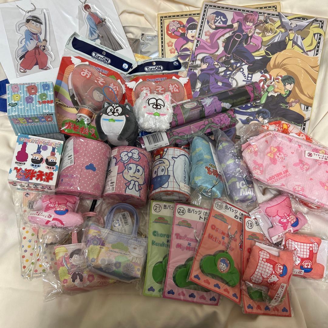 おそ松さん　クリアファイル　ぬいぐるみ　色紙などまとめ売り