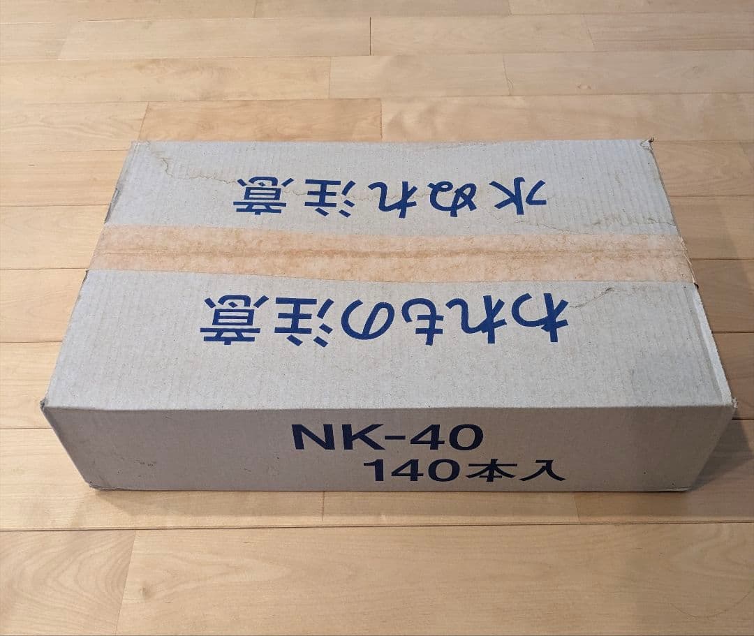 ガラス瓶 100ml 140本入り キャップ別売