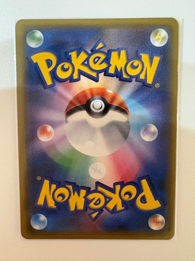 イーブイ＆カビゴンGX