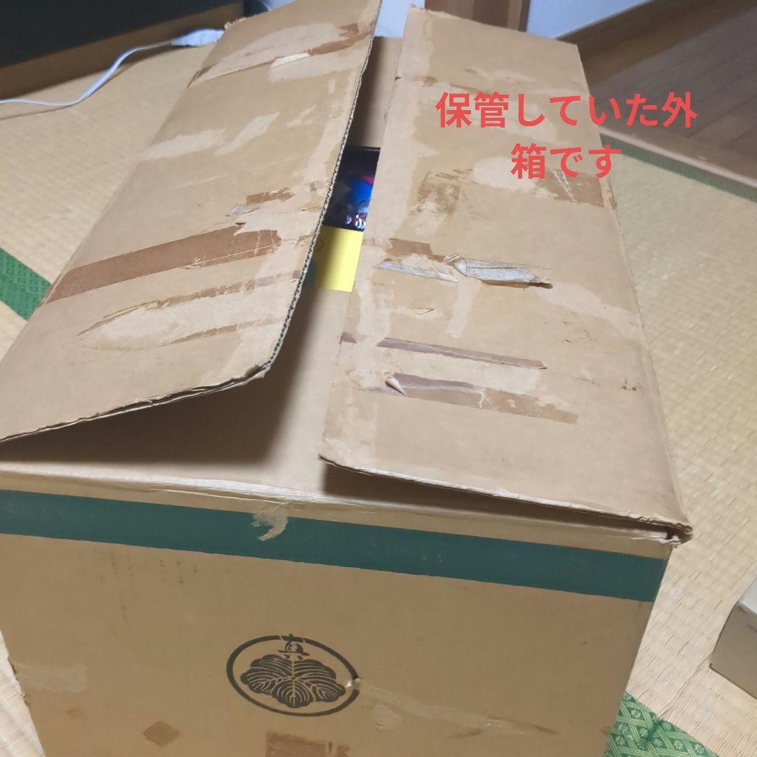 雛人形セット 男雛 女雛　古今人形弥生雛　真多呂作