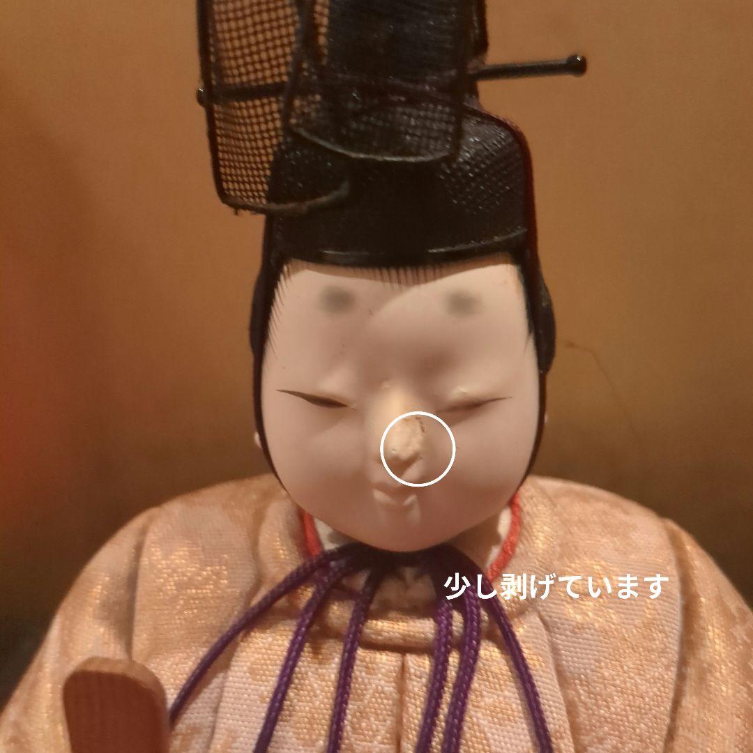 雛人形セット 男雛 女雛　古今人形弥生雛　真多呂作