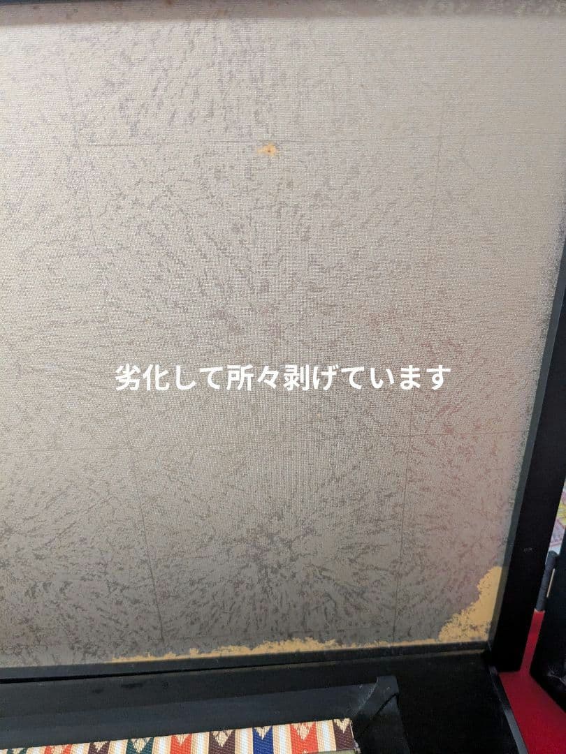 雛人形セット 男雛 女雛　古今人形弥生雛　真多呂作