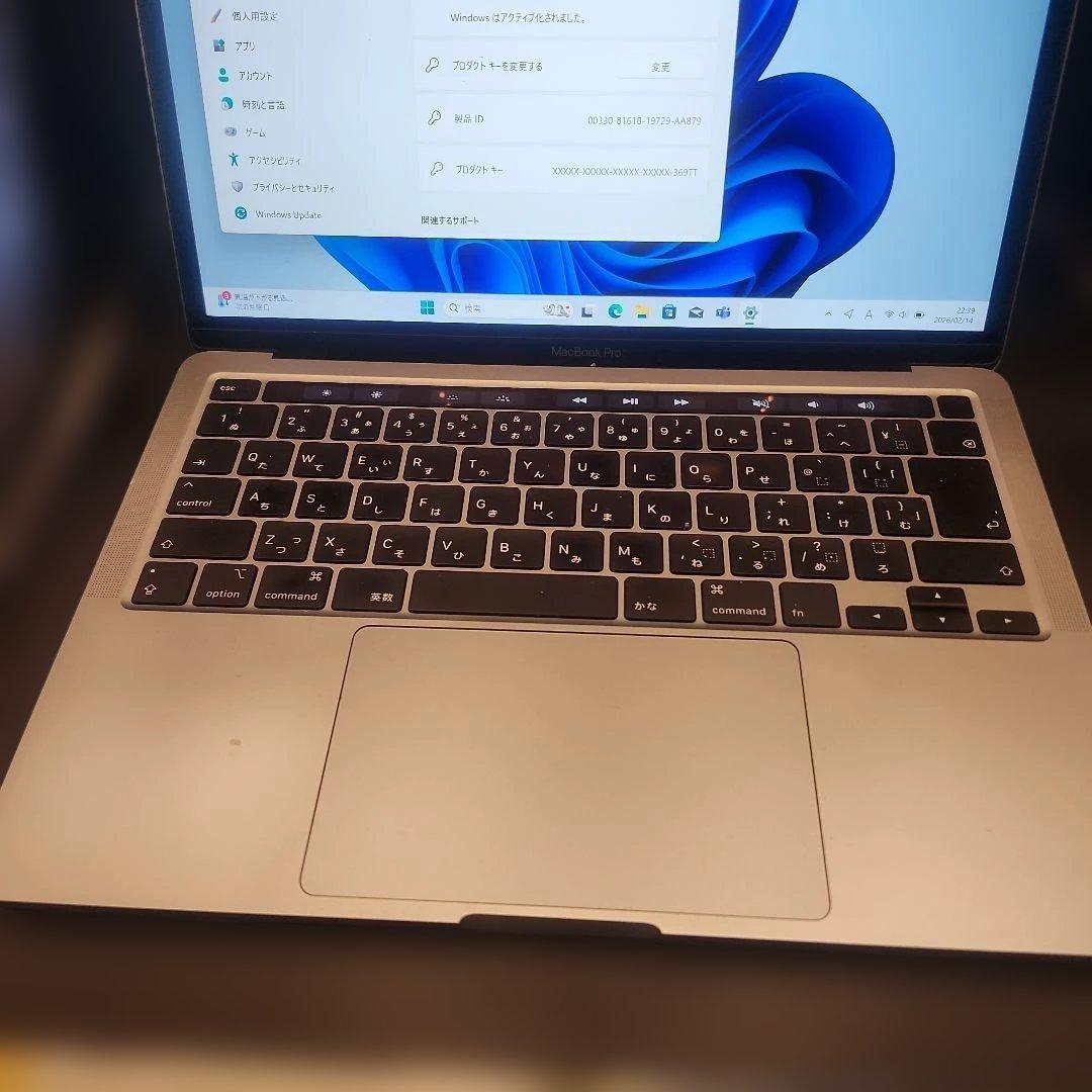 2020年MacBookpro13inchカスタマイズモデル