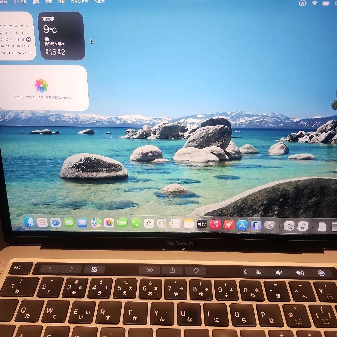 2020年MacBookpro13inchカスタマイズモデル