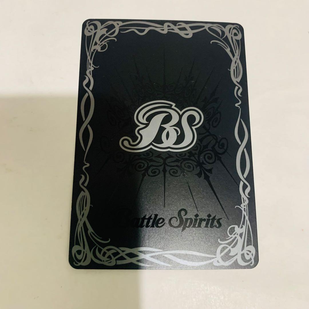 ガイアスラ　シークレット