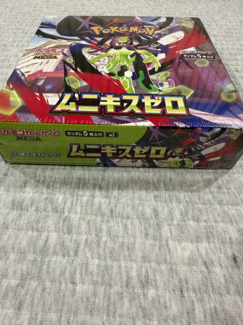 【シュリンク付】　ポケモンカード　ムニキスゼロ　BOX