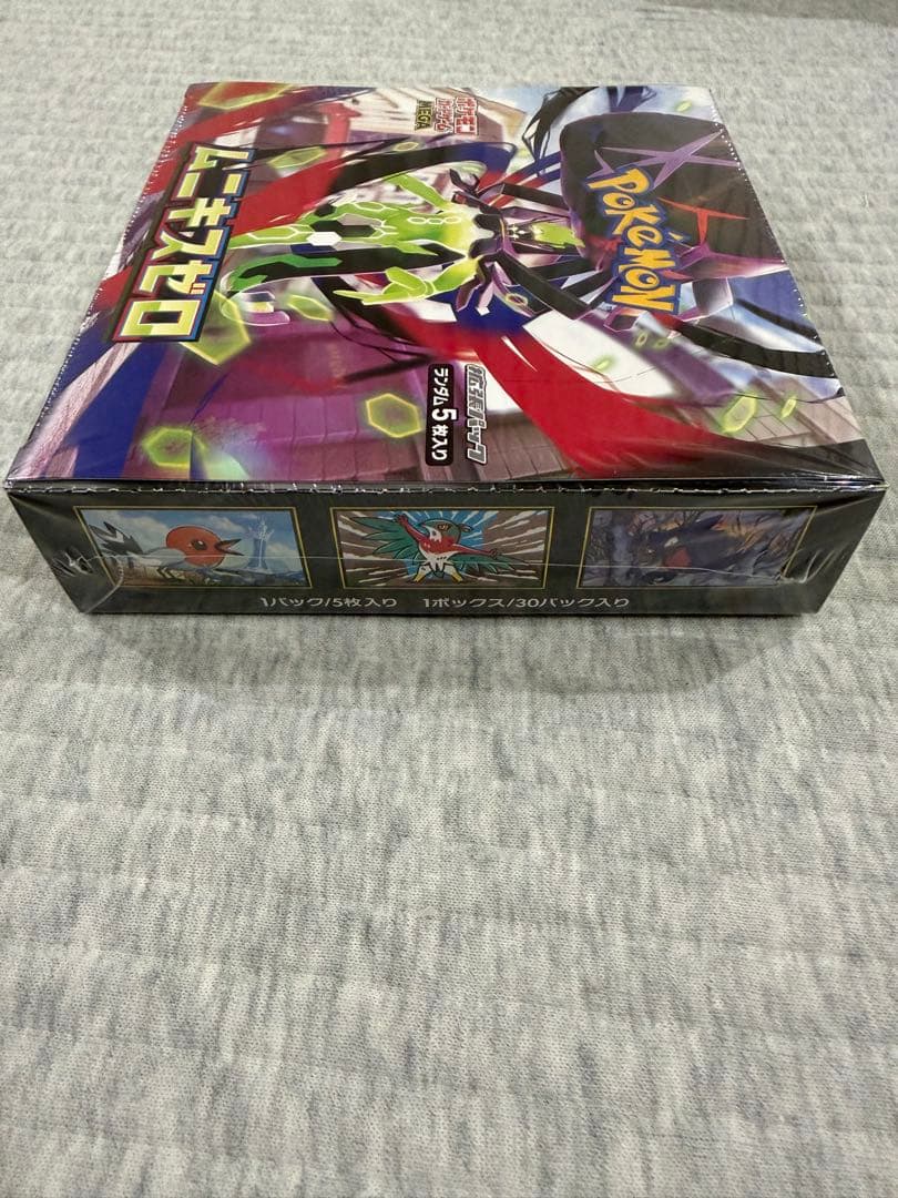 【シュリンク付】　ポケモンカード　ムニキスゼロ　BOX